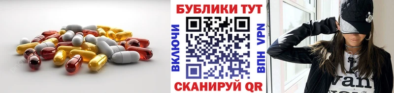 blacksprut tor цены наркотик Мытищи Ecstasy DUBAI