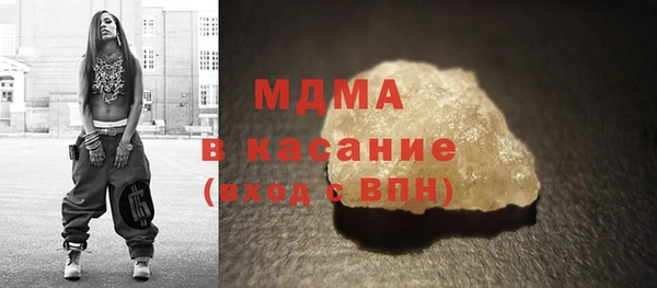 дурь Горно-Алтайск