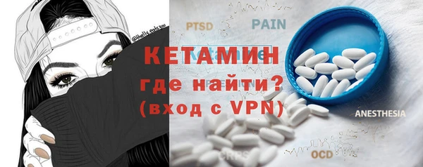 дживик Горняк
