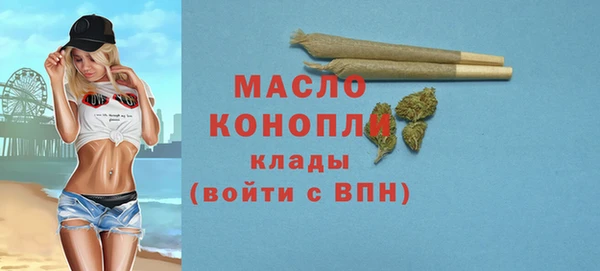 дурь Горно-Алтайск