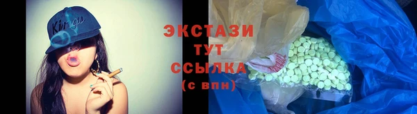 дживик Горняк
