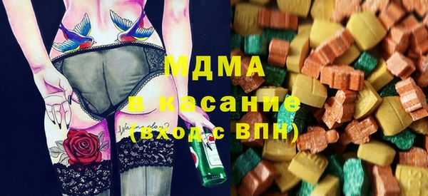 дурь Горно-Алтайск