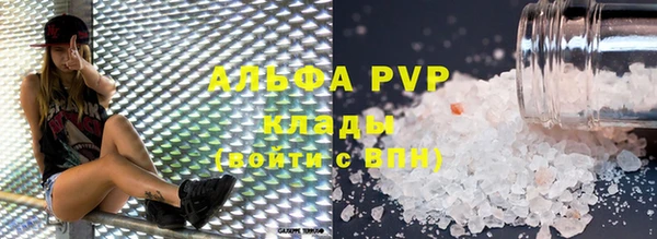 дживик Горняк