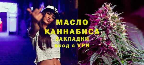 дживик Горняк