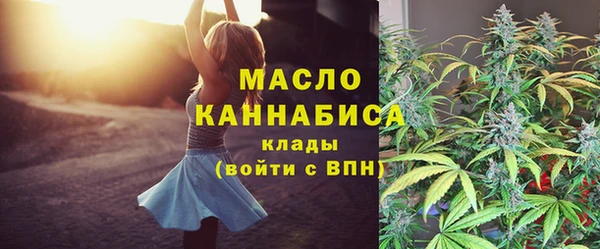 дурь Горно-Алтайск