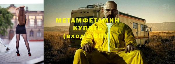 дживик Горняк
